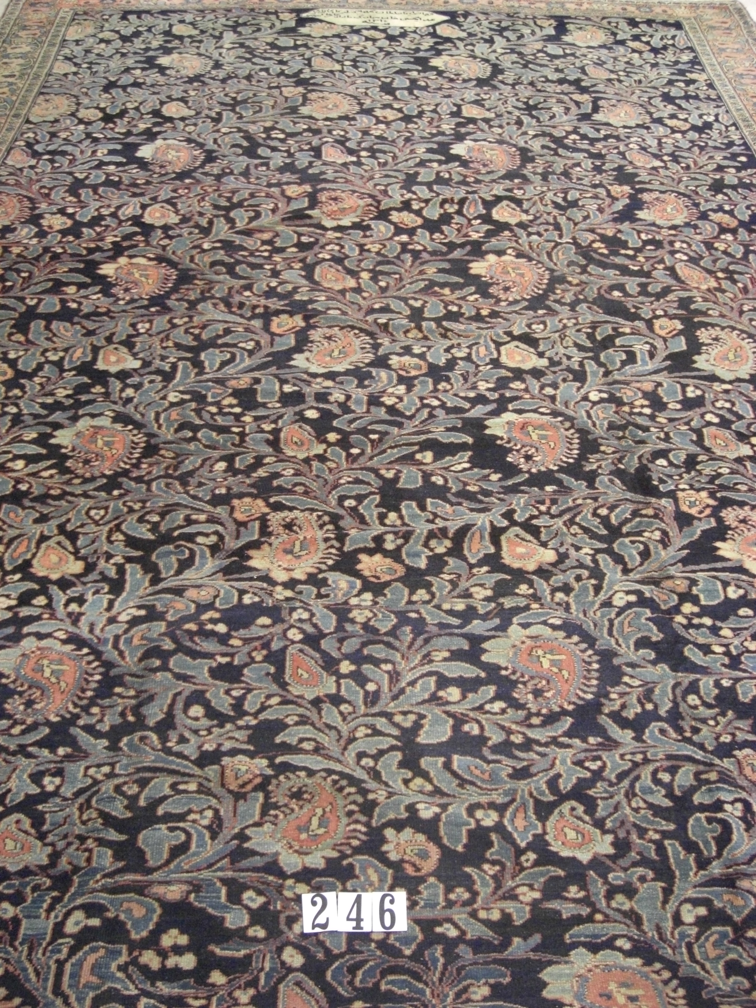 Rug image